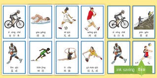 球队防守端稳定，失球率降低