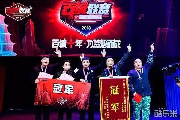 几近必败