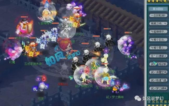 而是用确定