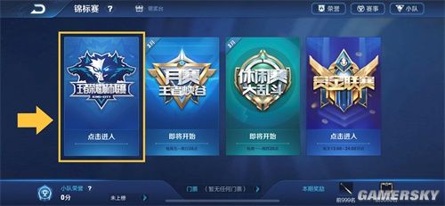 的棒球以大